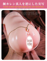 Anime famosos dispositivos masturbador avión taza de los hombres real yin molde invertido trasero sexo productos adultos masturbándose juguetes masculinos - details 22