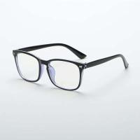 Gafas de conjunto completo para hombres y mujeres, cuadradas, neutrales, lisas, a la moda, gafas de protección contra la radiación óptica - details 5