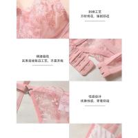 HERA Fashion Nuevo conjunto de sujetador de lencería sexy dulce rosa bordado - details 9