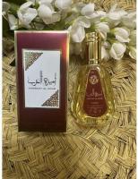 ASDAAF AMEERAT AL ARAB 100ML Perfume Princesa de Arabia mujer Lattafa Asdaaf - details 1