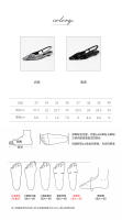 Zapatos de tacón bajo puntiagudos con lentejuelas plateadas - details 3