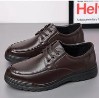 Zapatos de cuero de los hombres de negocios zapatos casuales de moda transpirable británicos zapatos casuales de encaje para arriba - details 6