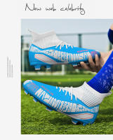 Zapatos de entrenamiento para adultos, calzado deportivo para jóvenes, TF, uñas rotas AG, largas, aire libre - details 20