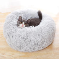 Cama de Donut calmante para gatos y perros, transpirable, suave, peluda, cómoda, Anti ansiedad, cama para perros pequeños y medianos - details 5