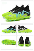 Botas de fútbol FG/TF para hombre, zapatos de fútbol profesionales Unisex, entrenamiento de hierba de alta calidad, deporte, ultraligero, antideslizante - details 23