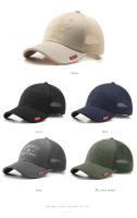 Gorra de camionero de malla verde militar Beige, gorras de béisbol de alta calidad para hombres y mujeres, sombreros de papá transpirables de calle al aire libre - details 2