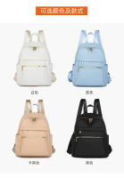 Mochila de viaje casual pequeña para mujeres Mochila de trabajo sencilla impermeable Mochila escolar para niñas Mochila de ocio ligera - details 4