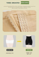 Nueva Sujetador De Cintura Alta Para Mujer Con Enganche Control De Abdomen Elevador De Glúteos Faja Shapewear Corto Slimming - details 11