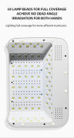 Lámpara profesional de secado de esmalte de Gel, herramienta de manicura, potente, UV, 69LED, 138W - details 5