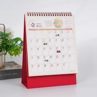 Calendario multifuncional con borlas de serpiente 2025, calendario con rueda de ciervo, calendario de escritorio con fecha, bonito calendario de Año Nuevo, regalos - details 2