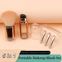Juego de brochas de maquillaje lavables para sombra de ojos, suave y conveniente, 5 en 1, a prueba de polvo, estirable, corrector - details 0