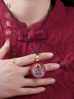 Colgante guardián de Buda Thangka pintado con cinabrio con alto contenido de colgantes del año del zodíaco del dragón de arena roja para hombres y mujeres - details 3