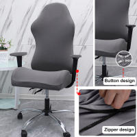 Fundas para sillas de juegos con reposabrazos, funda de LICRA para asiento de oficina, Protector para sillón de ordenador, 4 Uds. - details 3