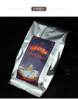 Ocho lanzamientos importantes de fragancias vegetales naturales para uso doméstico, banquetes de bodas, anfitriones marchitos, Puba King Kong, Zhan Bala - details 6