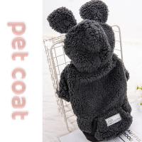 Abrigo de Peluche Cálido para Mascotas Patrón de Oso Abrigo de Invierno para Cachorros - details 1