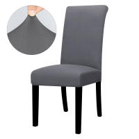 Fundas elásticas de LICRA para sillas, funda para asiento de silla de tamaño Universal para comedor, para banquete de boda, Hotel, funda elástica para silla, 1 unidad - details 7