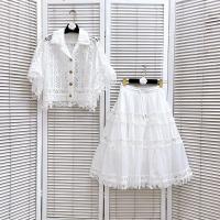 Conjunto de Vestido y Traje para Mujer de Dos Piezas Top Blanco, Falda Plisada, Abrigo de Encaje Bordado Moda de Verano 2025 - details 16