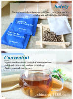 Madreselva Lung Huoxiang, té Lianqing, hojas de Forsythia suspensa - details 8