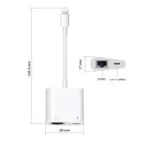 Adaptador 2 en 1 de Red Ethernet Carga Port Compatible con iPhone/iPad/iPod Conversor DC-DC Metal - details 7
