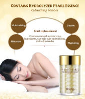 BIOAQUA crema Facial de perlas puras crema hidratante reafirmante para el cuidado de la piel crema Facial belleza salud cuidado de la piel - details 5