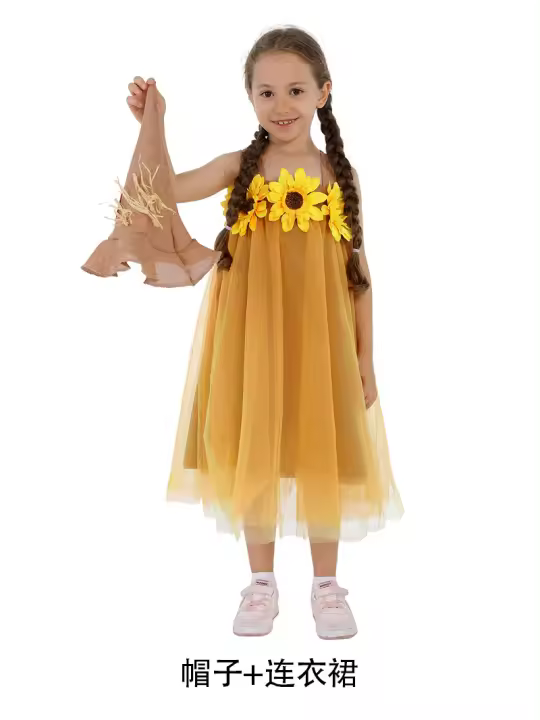 Carnaval De Halloween para Niños, Nuevo Escenario, Trajes De Espectáculo para Niñas, Marionetas, Trajes De Espectáculo - 1