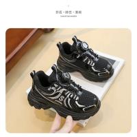 Zapatillas para niños 2025 nueva versión coreana transpirable y ligera de malla sin cordones con hebilla giratoria de zapatos de papá - details 7