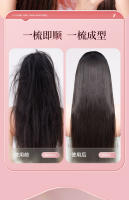 Peine Rectificador de Cabello de Doble Propósito con Iones Negativos Portátil, No Da Daño al Cabello, Multifuncional - details 5