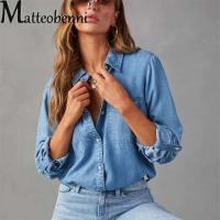Camisa vaquera fina para mujer, blusa informal de manga larga con bolsillo y solapa de un solo pecho, cómoda, otoño - details 4