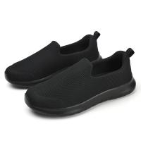 Zapatos de malla ligeros y transpirables para hombre, zapatillas informales antideslizantes para caminar al aire libre, zapatos de conducción, talla grande - details 32