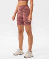SHINBENE Pantalones Cortos de Deportista de Nylon Impresión Camo Cintura Alta Sin Costuras - details 3