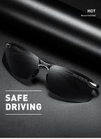 Gafas de sol fotocromáticas para hombre, gafas camaleón polarizadas, gafas de sol que cambian de color, visión diurna y nocturna, gafas de conducción, UV400 - details 9