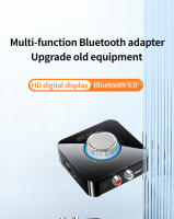 Receptor transmisor de Audio con Bluetooth, pantalla LED de M5, 3,5mm, AUX, R/L, RCA, TF/u-disk, adaptador inalámbrico estéreo, Control IR con micrófono - details 0