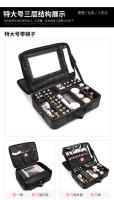 Bolsa de Maquillaje Profesional Portátil Multifuncional para Tóner y Cuidado de la Piel - details 13