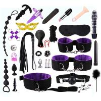Empaque privado Vibradores sexys juguetes sexuales para parejas adultos 18 Esposas accesorios eróticos equipo de bondage Máscara tapón anal anillo consolador kit de sexo - details 0