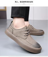 Zapatos de herramientas yuppie de moda transpirables y versátiles, zapatos casuales de suela blanda de cuero genuino para hombres - details 2