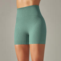 Nessaj-pantalones cortos de Yoga sin costuras para mujer, Shorts deportivos de cintura alta, trajes de entrenamiento para Athleisure, Fitness, levantamiento de cadera, ropa de gimnasio - details 8