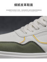 Zapatos impermeables para hombre, zapatillas de tablero, informales, versátiles, deportivos, de moda, novedad - details 5