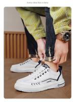 Zapatillas de deporte de ocio versátiles para hombre, zapatos deportivos ligeros y cómodos para caminar, zapatos cómodos y ligeros de alta calidad para caminar - details 17