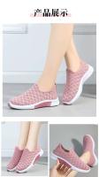 2023 Zapatos para caminar cómodos, suaves y tejidos voladores - details 5