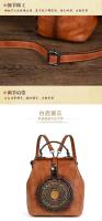 Mochila Vintage de cuero para mujer, bolso femenino con relieve, antirrobo, novedad de 2024 - details 12