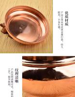 Tetera Duoma de cobre rojo de 10cm de diámetro/productos tibetanos/taza de agua bendita, botella del tesoro, botella limpia con 7 platos disponibles para - details 4