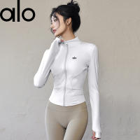 ALO YOGA nueva chaqueta mujer slim fit YOGA ropa manga larga ciclismo al aire libre protección solar running fitness top mujer verano - details 1