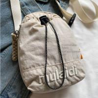 Bolso cruzado ligero para mujer, bolsa para botella de agua con cordón ajustable, estilo coreano, Color sólido, bolso pequeño para teléfono móvil, viaje - details 16