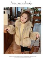 Chaqueta de Invierno de Terciopelo con Piel Sintética para Niñas Abrigo Suave para Fiesta de Bebé - details 8