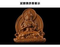 Limpiando de cobre puro como limpieza de moldes, arcilla y agua de barro, presentando el Vajrasattva - details 5