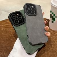 Estuche de Teléfono Mate y Colorido Compatible con iPhone 6/6G/7/8/X/Xs/Max/Xr/11/12/13/14/15/Pro Max Plus - details 0