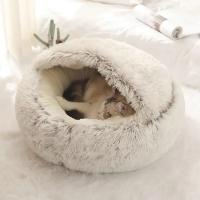 Cama redonda de felpa suave para gato, nido semicerrado redondo, cómodo y cálido, bolsa de dormir para perros pequeños, Invierno - details 3
