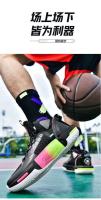 Nuevas zapatillas de deporte de malla cómodas y ligeras para correr, zapatillas de baloncesto para hombre - details 5
