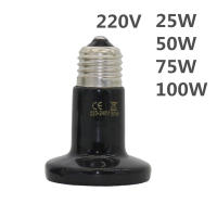 Lámpara de calefacción de cerámica para reptiles y mascotas, sin luz, infrarrojo lejano, E27, Mini lámpara de calor pequeña, 25W, 50W, 75W, 100W, 1 unidad - details 0