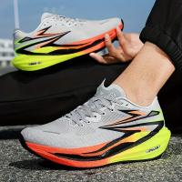 Zapatillas de Maratón Transpirables para Hombres Placa de Carbono Ligera, Absorción de Choques, Alivio Rápido, Diseño de Malla Superior y Suela de Goma, Cómodas para Senderismo, Uso Casual y Entrenamientos - details 2